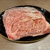 焼肉 花ほのお