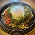 Yakisoba Izakaya Domo - 