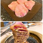 焼肉井とう - 上タン塩