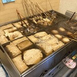 ふる里うどん  - 