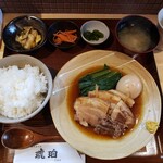 Sousaku Oden Kohaku - 