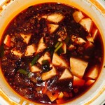 天香宴 - 天香石焼四川麻婆豆腐