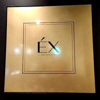 EX marunouchi - 