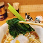 RAMEN ガモウスマイル - 