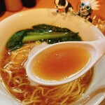 RAMEN ガモウスマイル - 