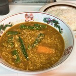 カレー魂 デストロイヤー - 【2023年10月】ナット挽肉カレー＠1,050円。辛さ15番（辛口ゾーン）、ライス普通220ｇ、スープ大盛り＋100円、提供時。