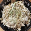ベトコンラーメン 倉敷新京 東岡山店