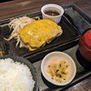 Ishiyaki Suteki Zei - デミチーズハンバーグランチ(2023.11)