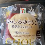 セブンイレブン - 料理写真:
