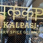 Curry Spice Gelateria KALPASI - 