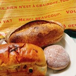 MARINE BAKERY - 