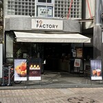 FACTORY - 外観