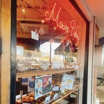 MARINE BAKERY - 