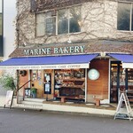 MARINE BAKERY - 