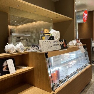 日本橋海鮮丼 つじ半_2