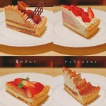 デリス タルト＆カフェ - 