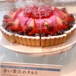 デリス タルト＆カフェ - 