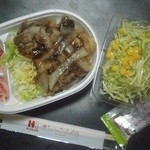 ほっかほっか亭 - 