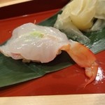 沢田鮨 - 水引き