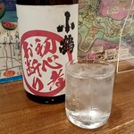 九州料理 マルキュウ - 