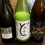 原始焼 日本酒 雨のち晴レルヤ。 - 