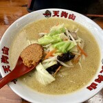 ラーメン天狗山 - 