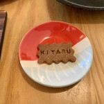 coffee喜多町喜多琉&goheymochi喜多琉 - 