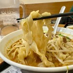 Gourakuen - 麻辣(マーラー)刀削麺の麺
                        2023年12月18日