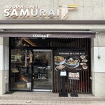 NOODLE CAFE SAMURAI - 外観