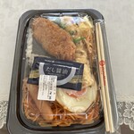 ほっともっと - 料理写真: