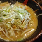 栄雅  - 野菜ラーメン味噌小ライス付830円