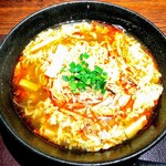Ushan Ru - 黒酢酸辣湯麺1050円