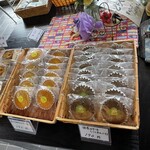 川なべ菓子舗 - 料理写真:柚入りフィナンシェではなくケーキになっていました。