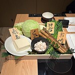 博多もつ鍋おおやま - 