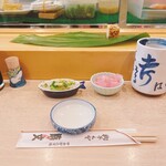 Sushibun - 