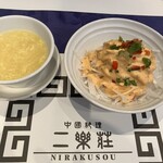 Niraku sou - ランチセットのコーンスープ　大根サラダ