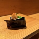 Gion Zushi - 