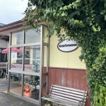 グリルやまだ - 