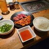 炭火焼肉 食神 苑