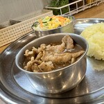 カレーの店 ガン爺 - 