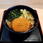 Hakone Soba - 