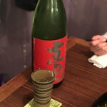 恵比寿それがし - 