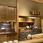 奈良 而今 - 内観