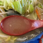 北海ラーメン 蝦夷 - 