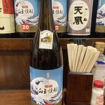 居酒屋　いこい - 