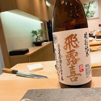 鮨 青海 青山店 - 
