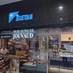 ラ・メゾン・ジュヴォー ジェイアール京都伊勢丹店 - 