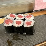 Hasuike Maruman Sushi - 