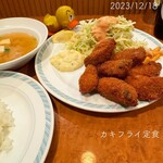 ゲンジ - ☺︎カキフライ定食〈12月1日より2月10日まで〉 ¥1150