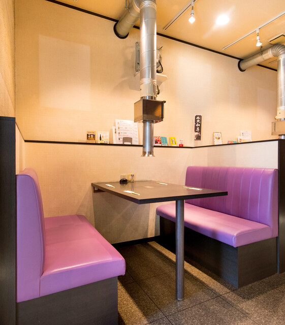 Yakiniku Ayame photo 5